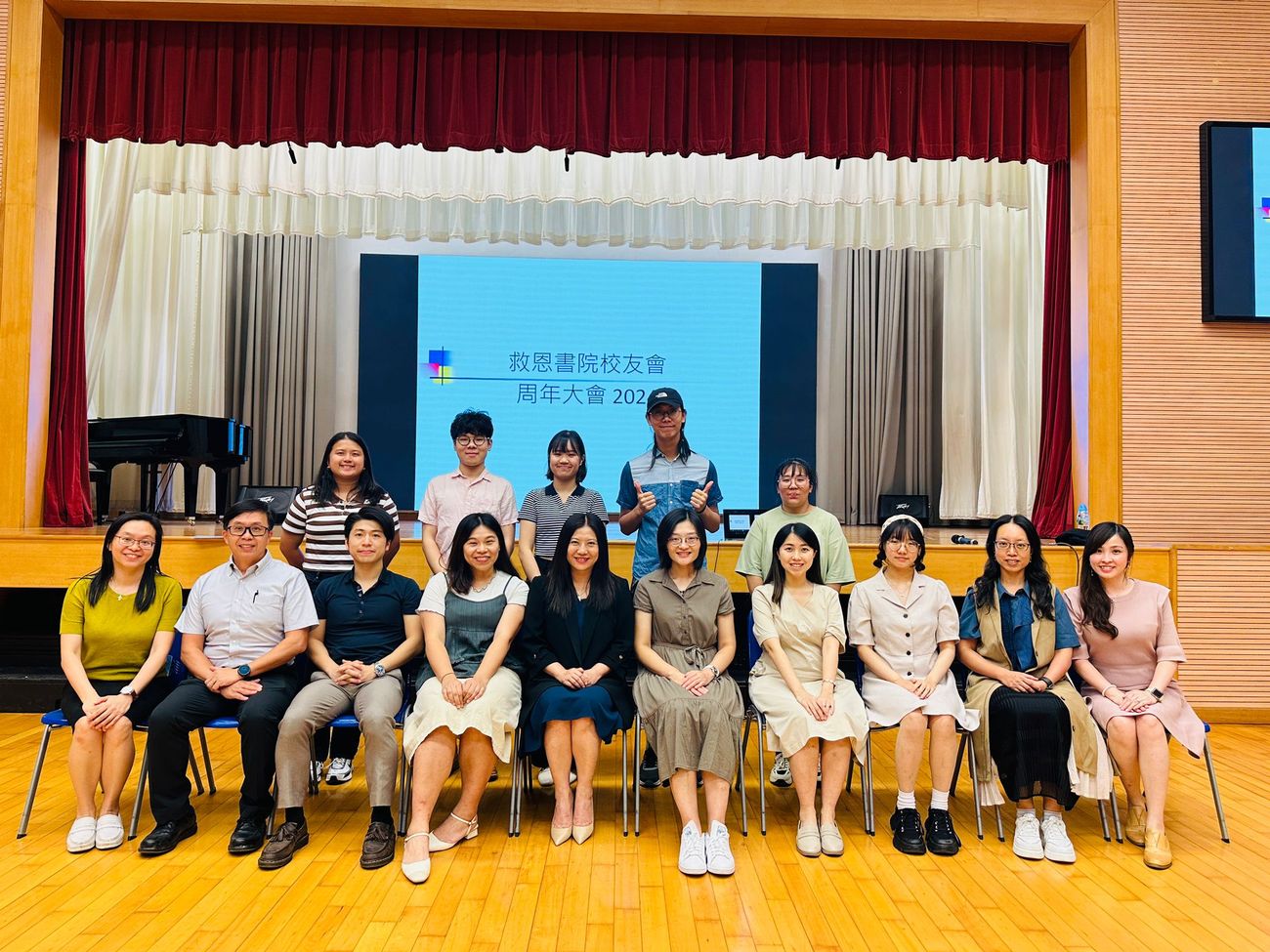 Photo of 27th Alumni Association Committee Members