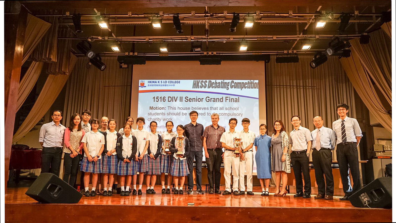 Our debate team won the First Runner-up in Hong Kong Secondary Schools Debating Competition 2015-16 (Senior Division II NT)!